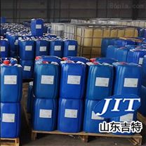 JT-L3110中性除油劑