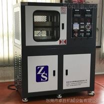 卓勝ZS-406B-30-350塑料粒平板硫化試驗機橡膠平板硫化機廠家卓勝實驗型熱壓成型機