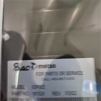 IOP302美卓模塊METSO控制器