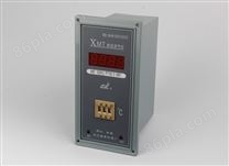 数显、指针调节控制仪表XMT-152H