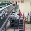 ESR100国内PE输液袋废料处理清洗生产线