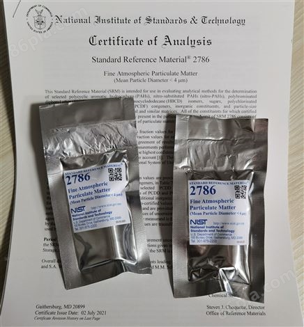 销售NIST铁标准溶液