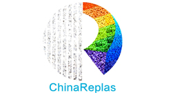 ChinaReplas2020 第二十三届中国塑料回收和再生大会