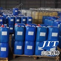 JT-L3110中性除油剂