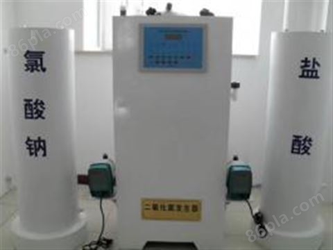 HR型二氧化氯发生器