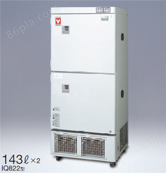 YAMATO双槽低温程控培养箱IQ822