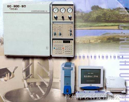 电力气相色谱GC900SD