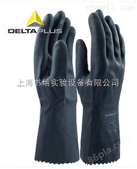 代尔塔 201530 VE530 氯丁橡胶乳胶手套 防化 劳保手套 耐油耐热