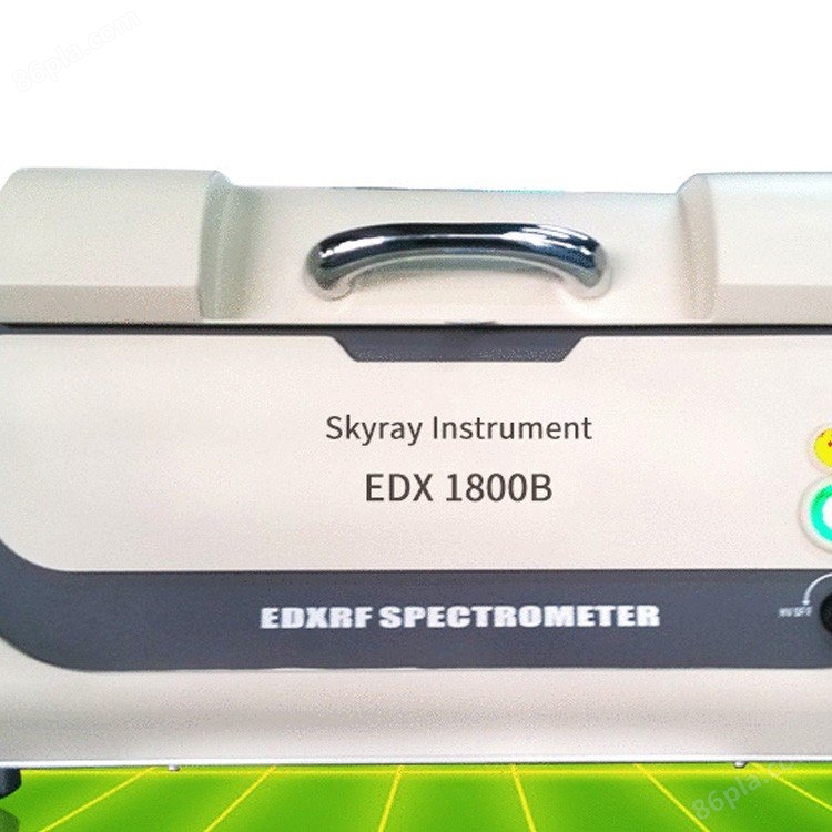 荧光光谱仪XRF测试仪 EDX1800B重金属分析仪  X射线