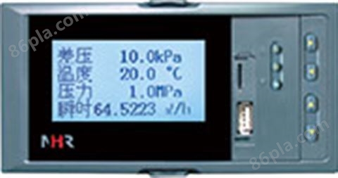 NHR-7600/7600R系列液晶流量(热能)/热(冷)量积算控制仪/记录仪