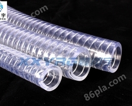 XXYRG0224/PVC钢丝管