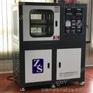 卓胜ZS-406B-30-350塑料粒平板硫化试验机橡胶平板硫化机厂家卓胜实验型热压成型机