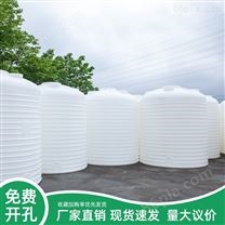 1000L储罐塑料水塔液体储存厂家