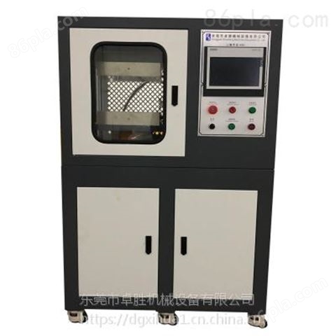 ZS-406B-30-300 四柱热压平板硫化机 橡胶加硫成型机 小型压片机