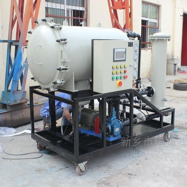 HLYC-J100聚结脱水滤油机华豫优势产品