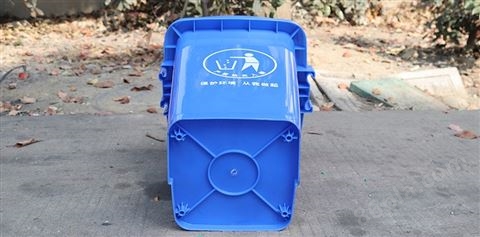 浩腾塑业--可组合式垃圾桶