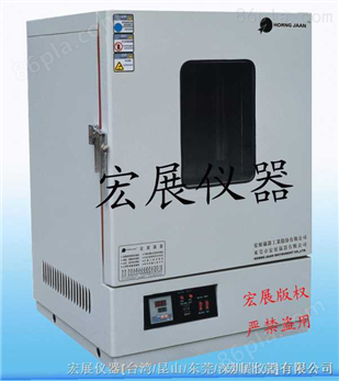 CS101-1EB电热鼓风干燥箱