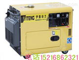 YT6800T-ATS全自动发电机 5KW柴油发电机 型号YT6800T-ATS