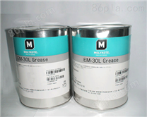 供应EM-30L、EM-50L、EM-60L润滑脂 塑料添加剂