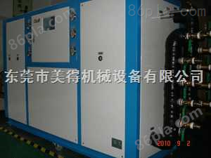 匹大型水冷式冰水机，工业冷水机（50Hp）
