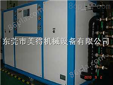 MTC-50W匹大型水冷式冰水机，工业冷水机（50Hp）