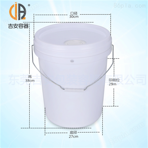 HDPP20L机油桶 20升涂料桶 水桶 塑料包装圆桶 颜色多样