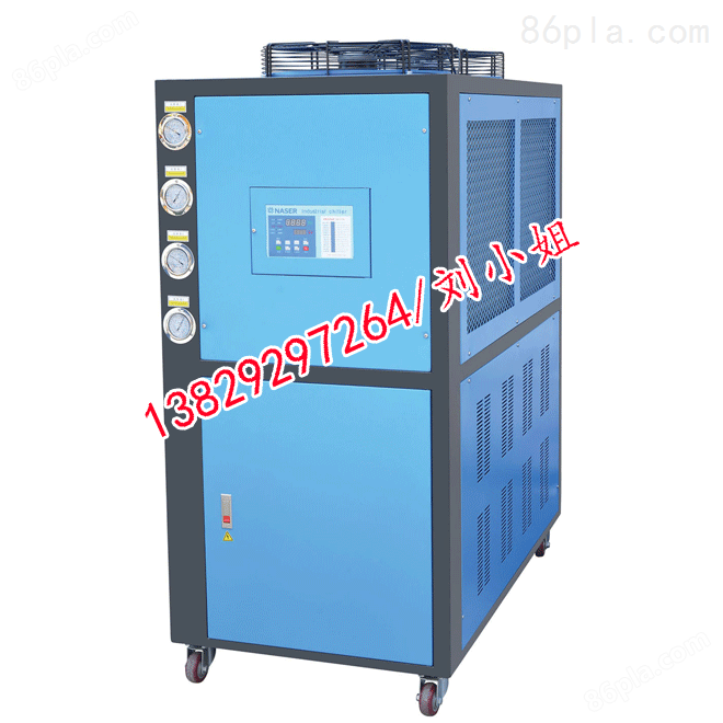 NWS-20AC工业冷水机，商用冷水机*