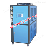 NWS-20AC工业冷水机，商用冷水机*