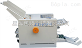 ZE-9B/4型敦化说明书折纸·珲春折纸机