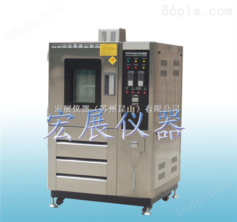 扬州VCL系列-小型高低温度潮湿试验箱