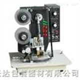 HP-241B江门台式热打码机